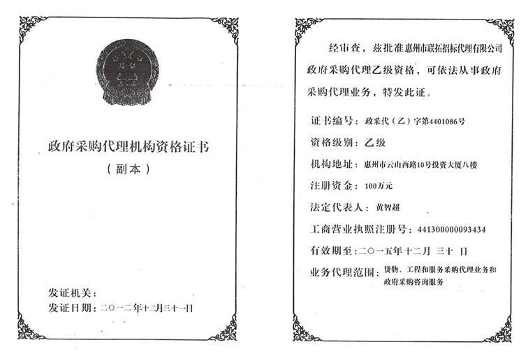 (li��n)���И�(bi��o)�Y���C����������